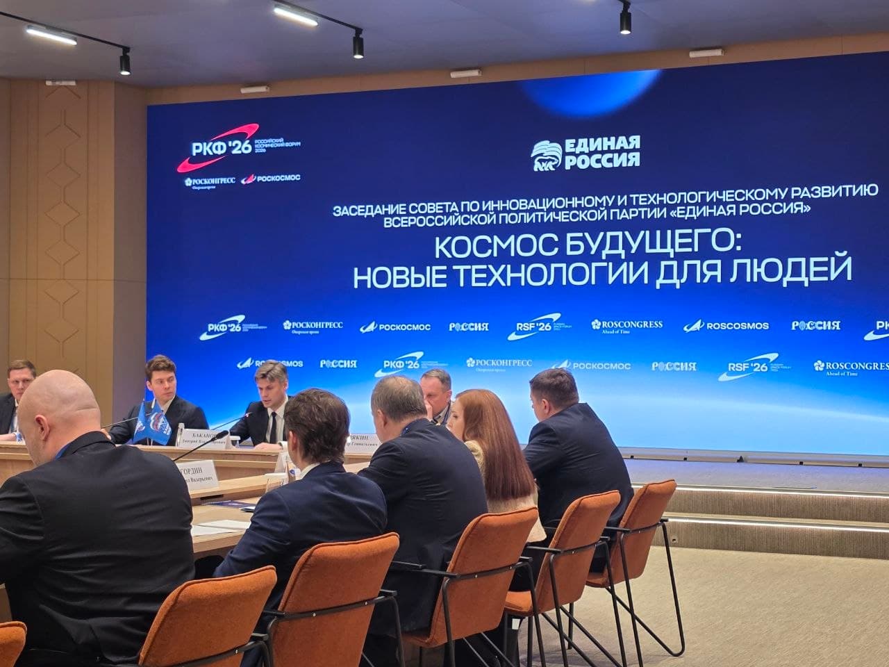 Илья Чех предложил фокусироваться на фундаментальных проектах и дать возможность частным технологическим компаниям работать над проектами Роскосмоса.