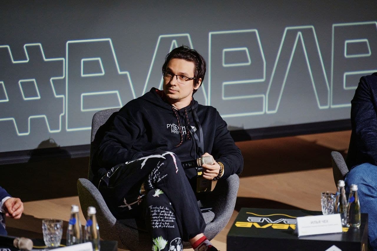 Илья Чех («Рубежи науки») выступил на кадровой конференции в Сколково